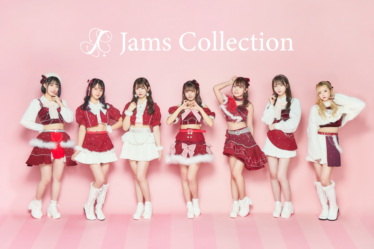 JamsCollection