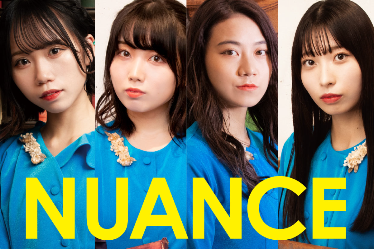 NUANCE