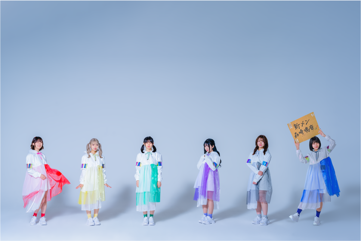 さとりモンスター